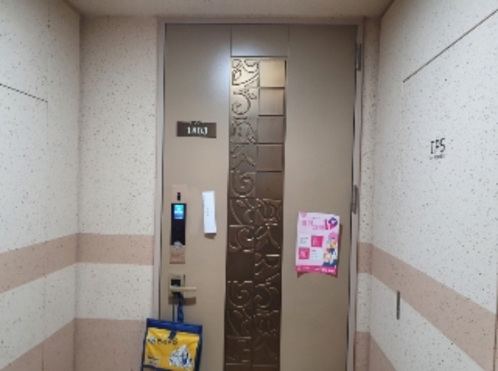 B000250202401300068229.jpg