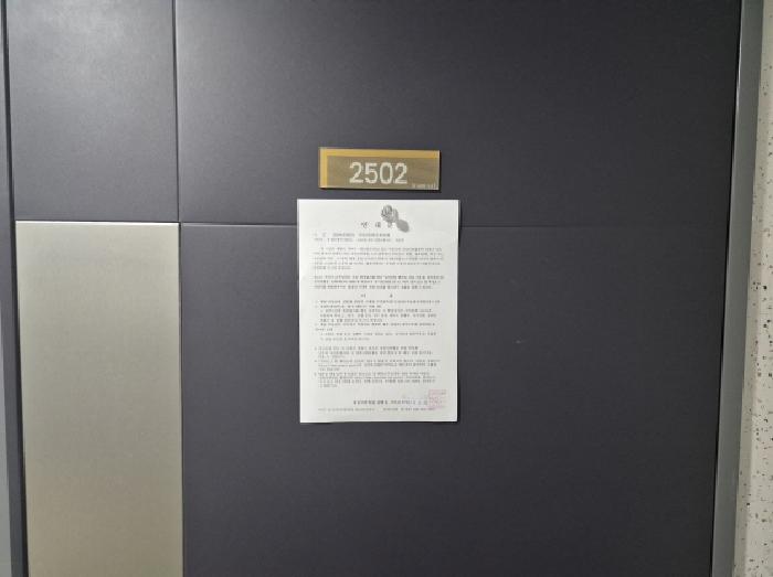 B000280202501305039748.jpg