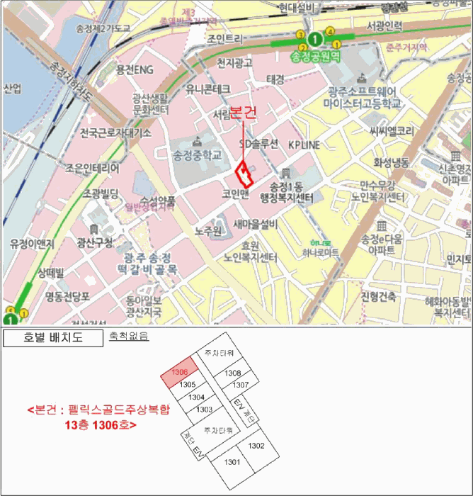B000510202501300343091.jpg