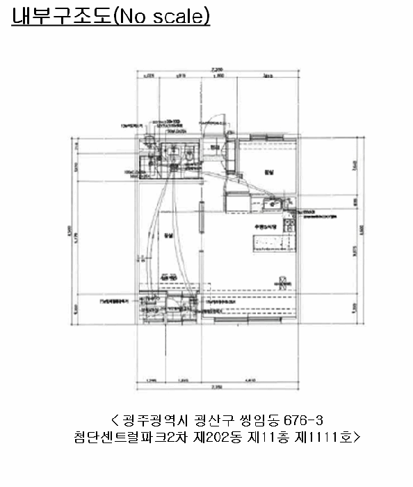 B000510202501300332596.jpg