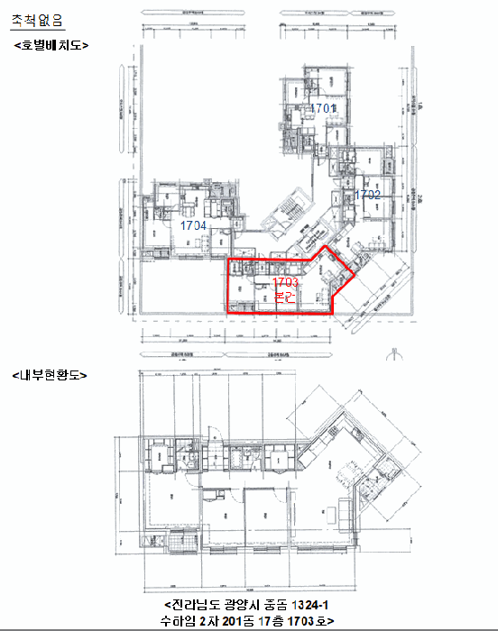 B000513202601300502989.jpg