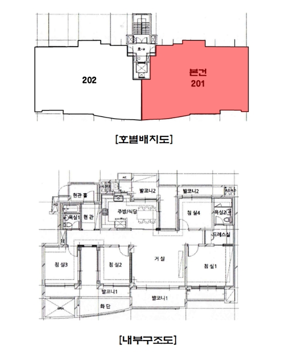 B0002502024013009364214.jpg