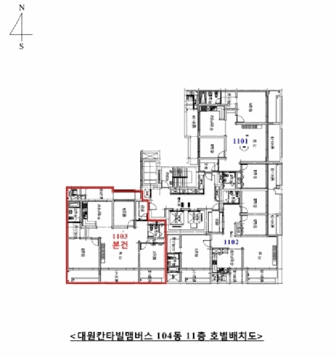 B000410202501300222675.jpg
