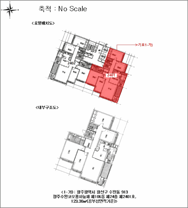 B000510202501300340991.jpg