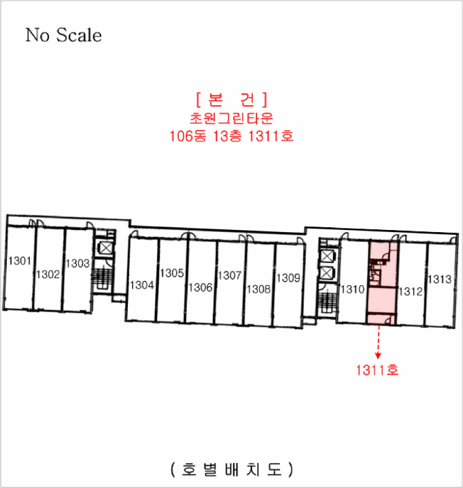 B000283202501300124227.jpg