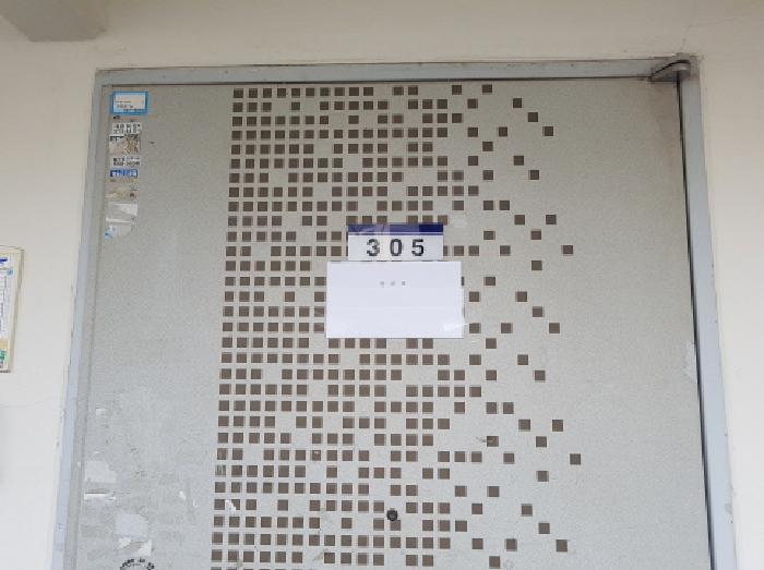B000283202601300000415.jpg
