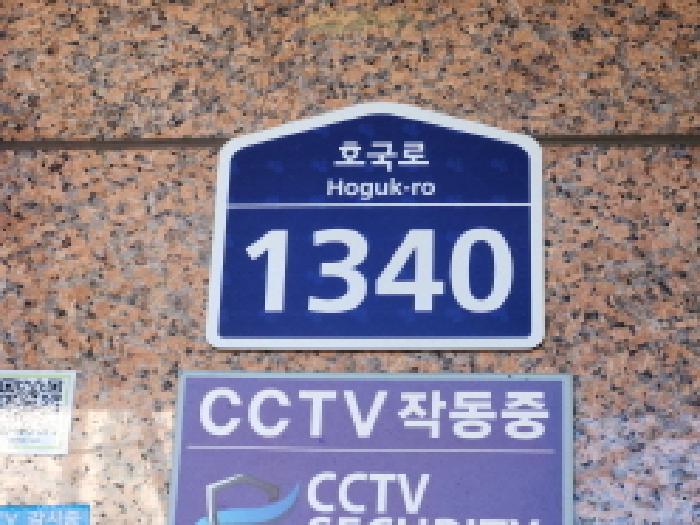 B000214202501300736882.jpg