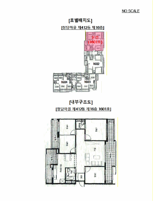 B000214202601300700347.jpg