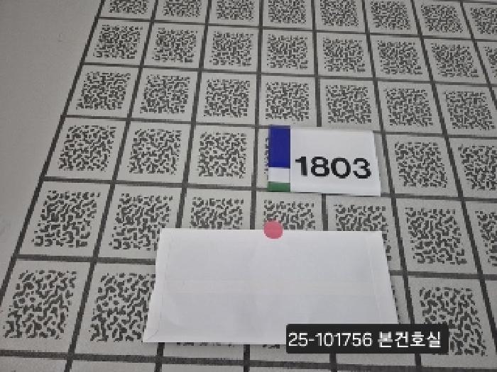 B000414202501301017562.jpg
