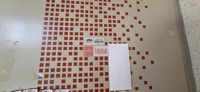 B2148072025013006526613.jpg