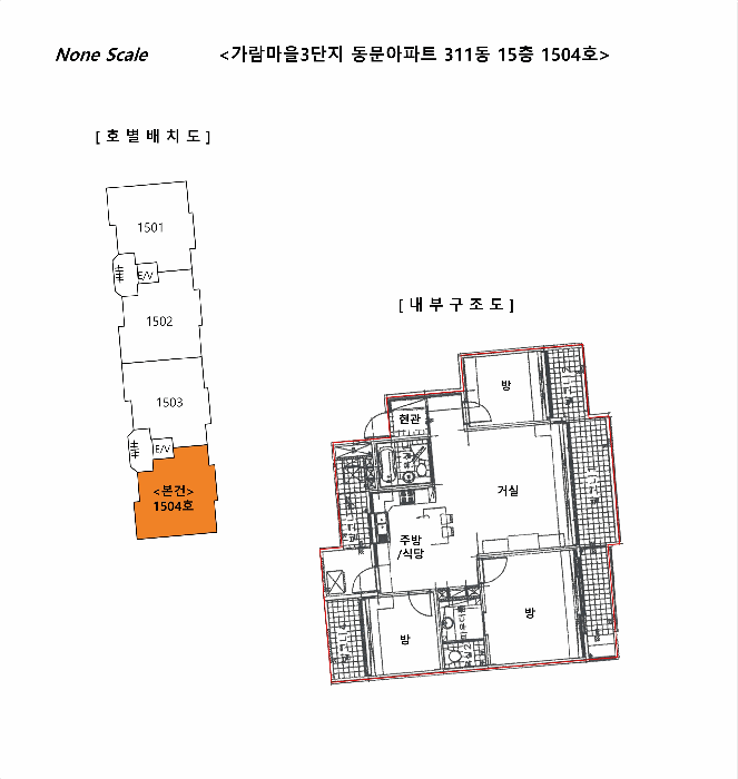 B214807202501300652669.jpg