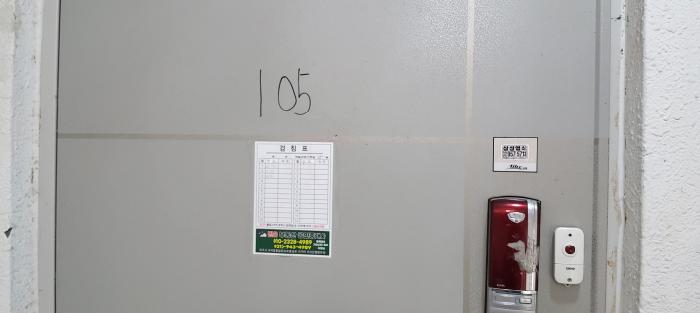 B2148072026013000120013.jpg