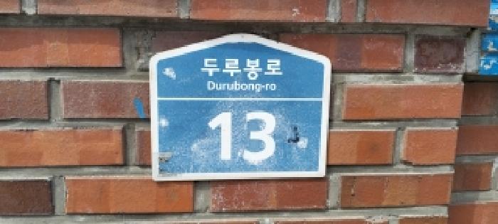 B2148072026013000120016.jpg