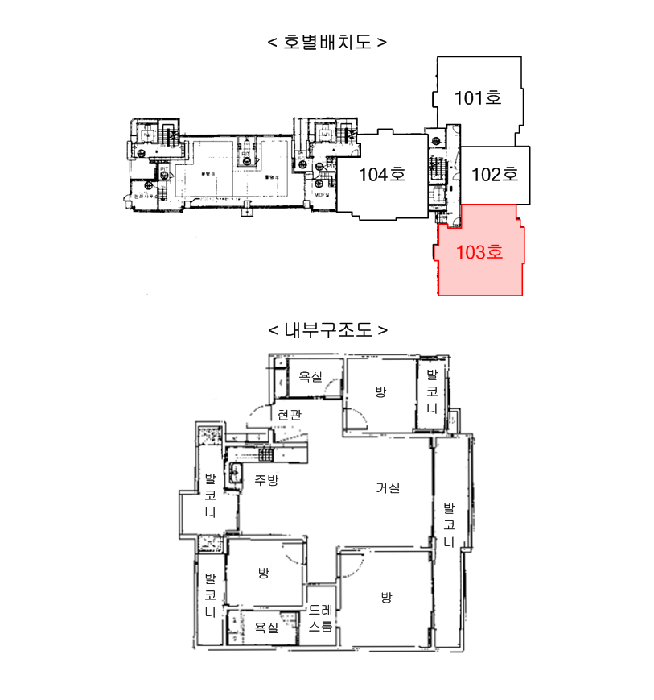B0002402025013000175112.jpg