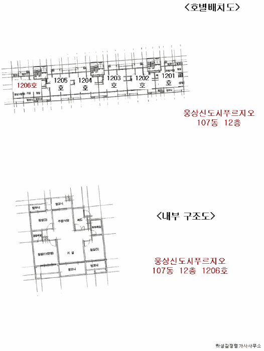 B000411202501300125537.jpg