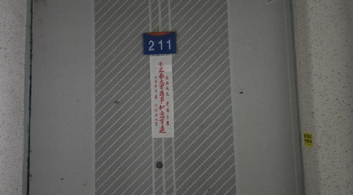 B0003102025013000122712.jpg