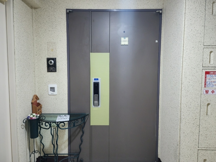B000250202401300087745.jpg