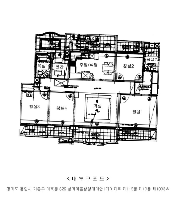 B000250202401300087748.jpg