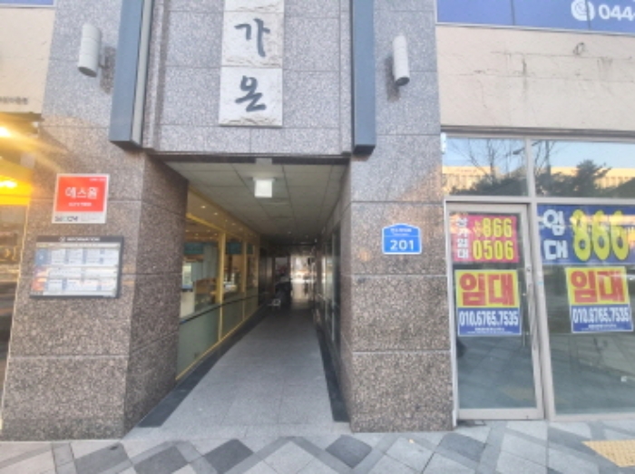 B000280202501305002924.jpg