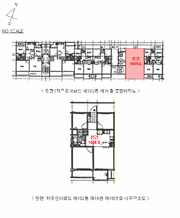B214807202601300604646.jpg