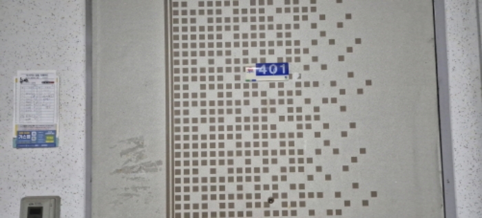 B214807202401300067754.jpg