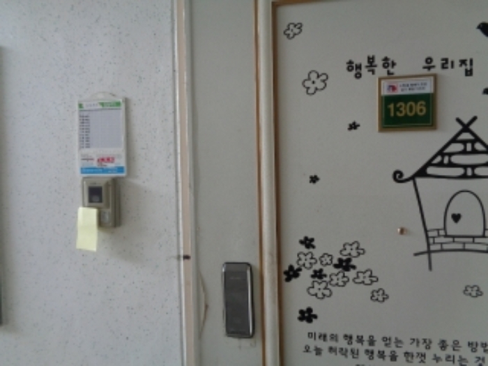 B000520202401300369283.jpg
