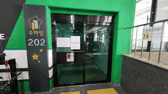 B000513202601300505397.jpg
