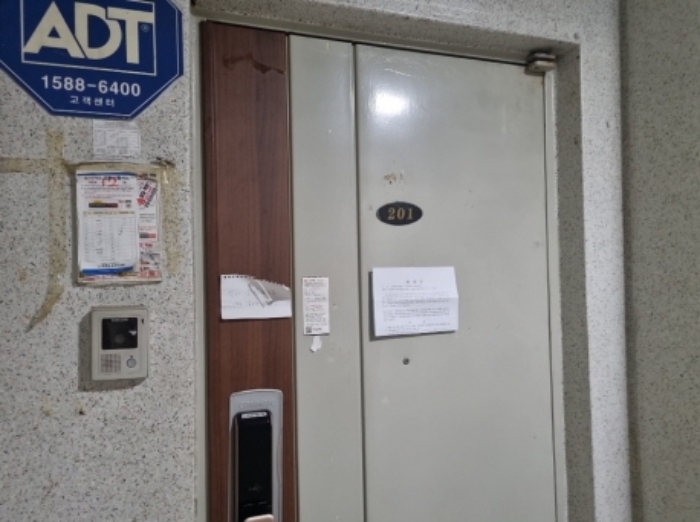 B000240202401305298097.jpg