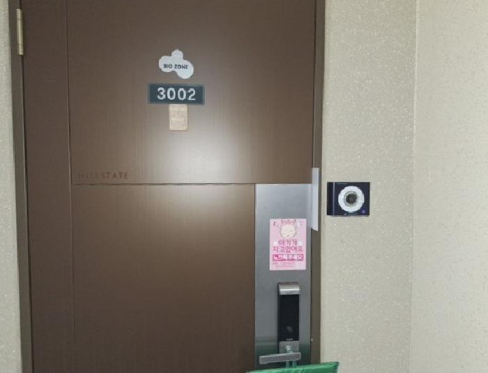 B0002402025013000154312.jpg
