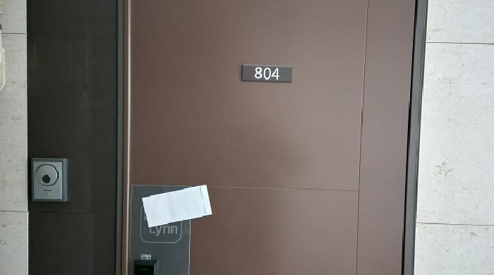 B000214202601300700753.jpg