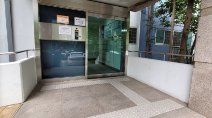 B000241202401300455334.jpg