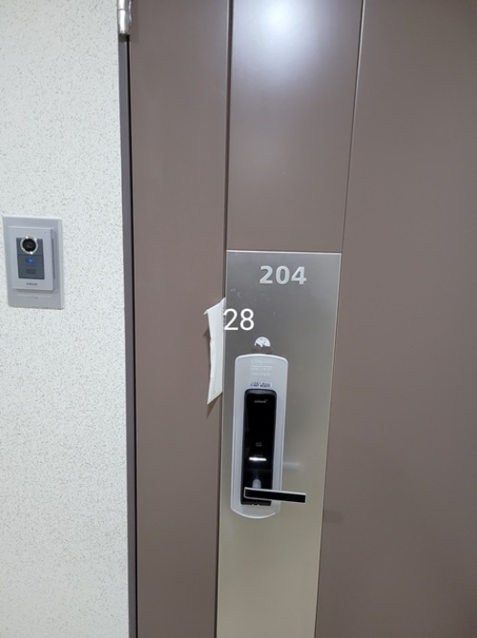 B0004122024013000002811.jpg