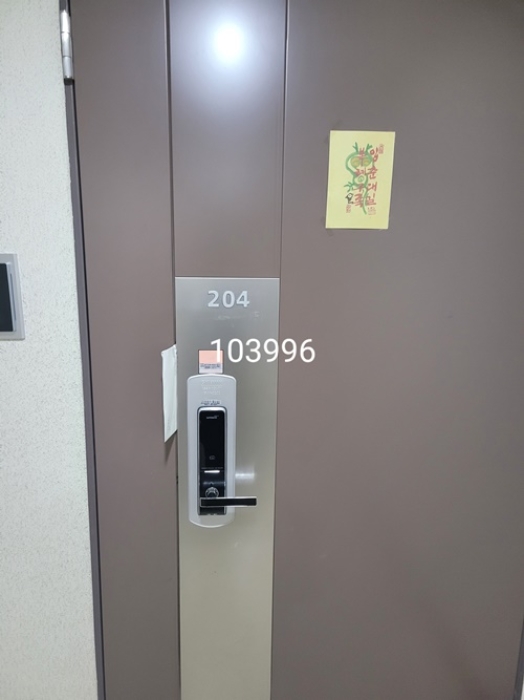 B000412202401301039967.jpg