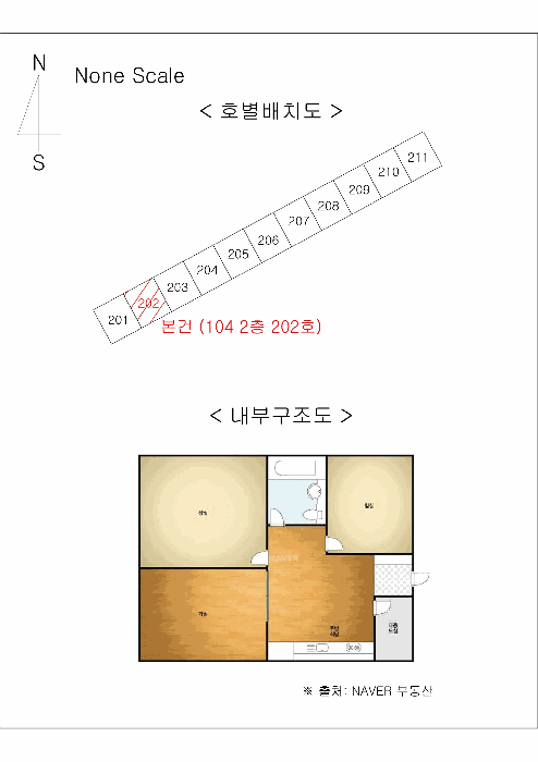 B000411202501300123406.jpg