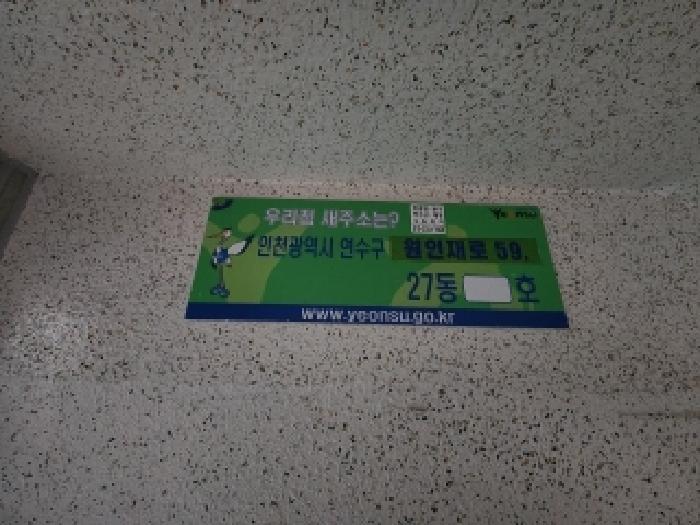 B000240202501305077962.jpg