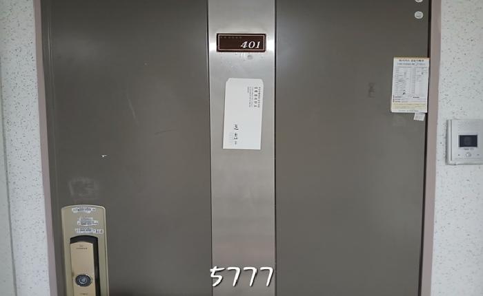 B000412202501300057773.jpg