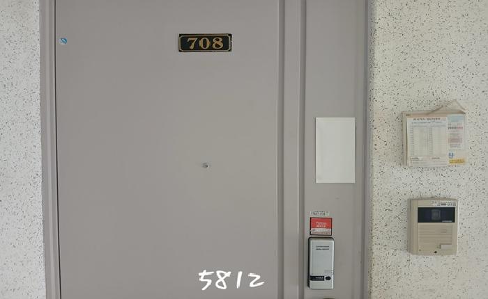 B000412202501300058124.jpg