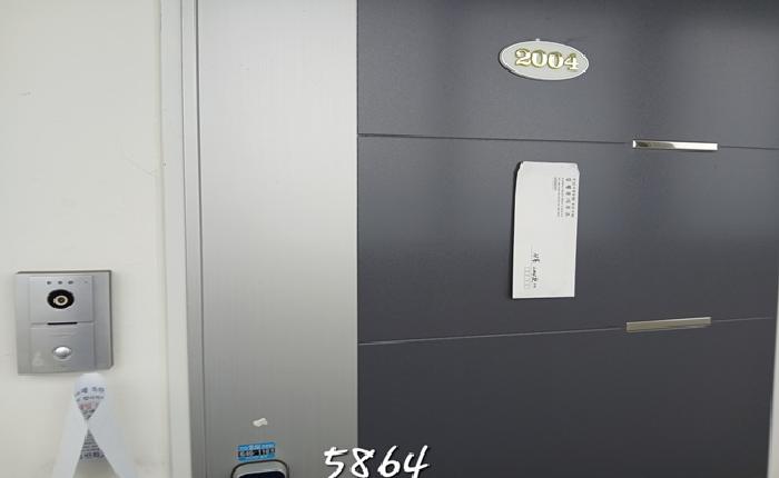 B000412202501300058643.jpg