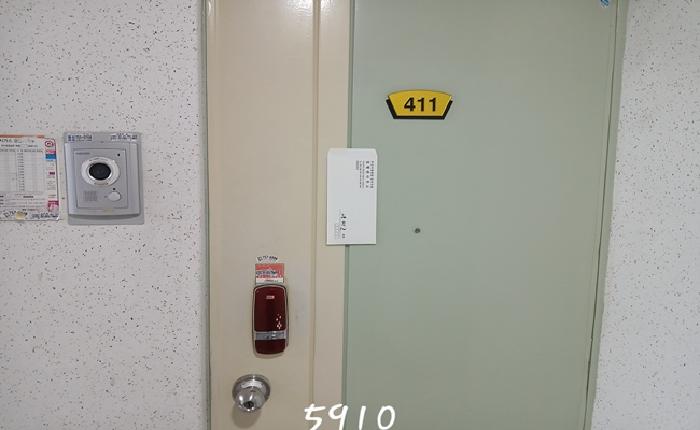 B000412202501300059103.jpg