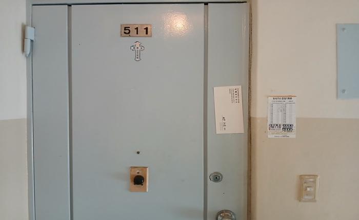 B0004122025013000591211.jpg
