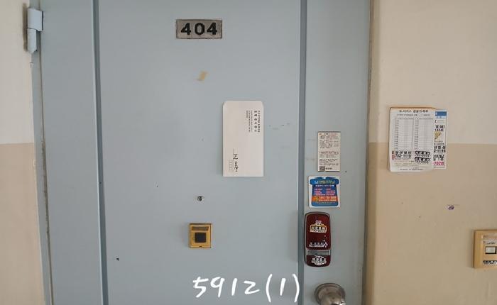 B000412202501300059123.jpg