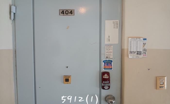 B000412202501300059124.jpg