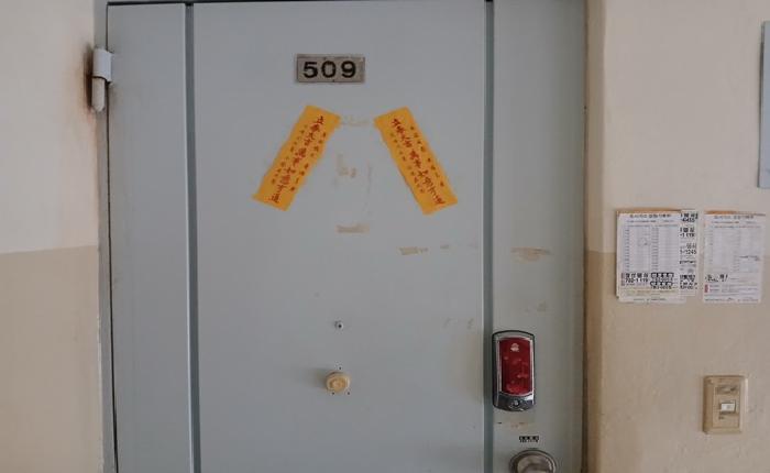 B000412202501300059128.jpg