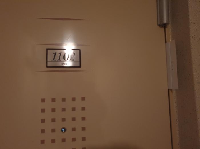 B000213202501300117914.jpg