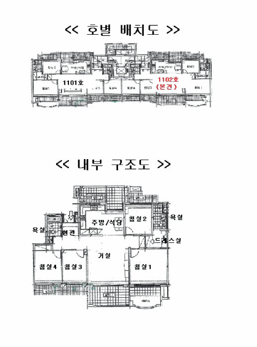 B000213202501300117916.jpg