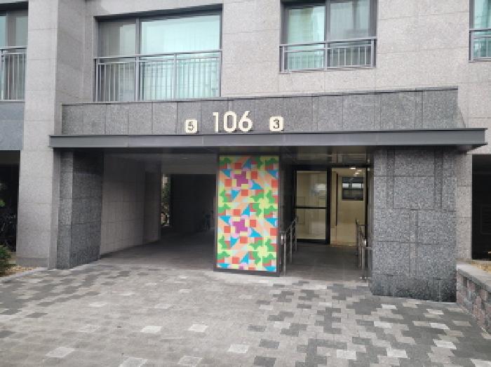 B000320202501300038738.jpg